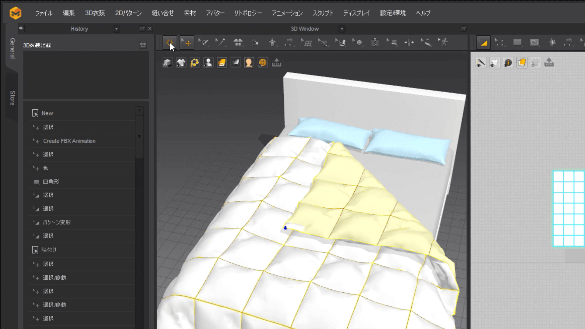 Marvelous Designerを使用したベッドの作成（約36分）の画面