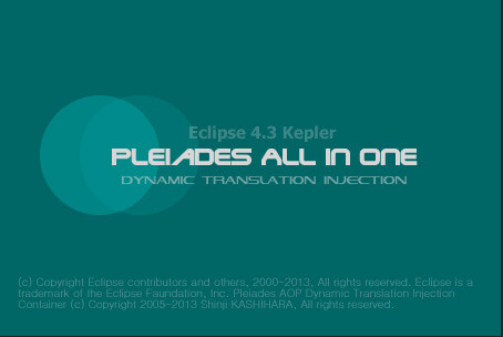 統合プログラミング環境 Pleiades（プレアデス） Eclipse を使って MayaPython開発をする