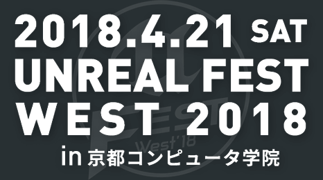 UNREAL FEST WEST 2018