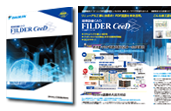 設備CAD FILDER CeeD カタログ資料請求お申し込み お問い合わせ