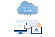 見積支援システムfes-net