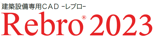 Rebro2023