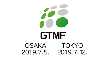 GTMF2019（Game Tools & Middleware Forum）